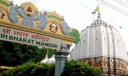 Bharat Mandir