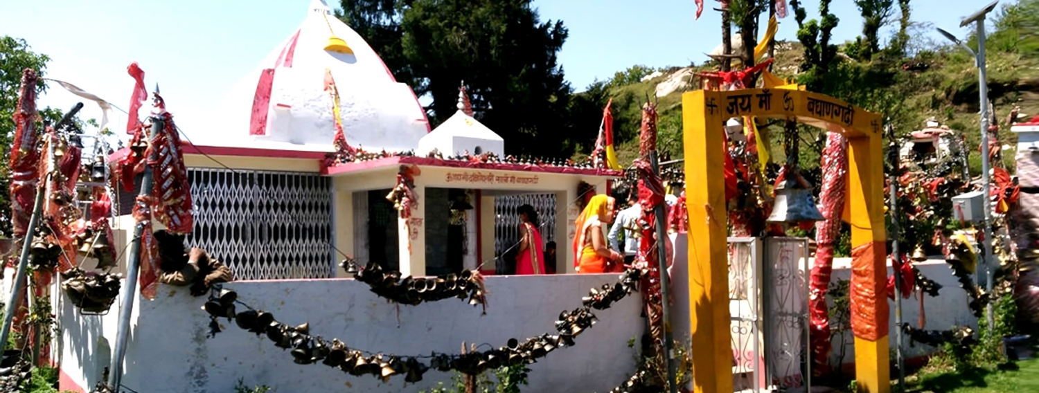 GMVN Gwaldam - Bandhan Garhi Temple Trek